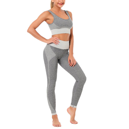 Women's seamless vest yoga suit