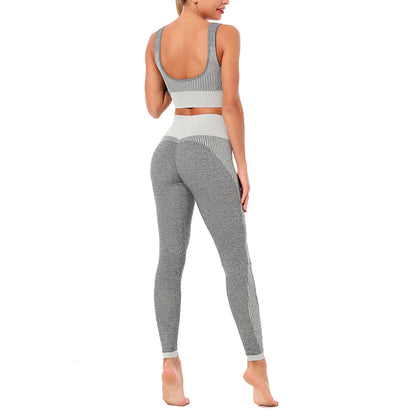 Women's seamless vest yoga suit