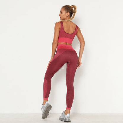 Women's seamless vest yoga suit