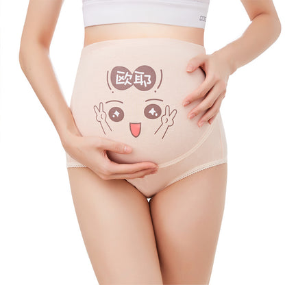 Pregnant women's underwear cotton breathable high waist stomach lift adjustable cute cartoon expression pants - L&M LIFE PRODUCTS