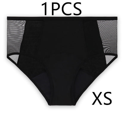 Physiological Underwear Four-layer Sanitary Napkin-free Pants - L&M LIFE PRODUCTS