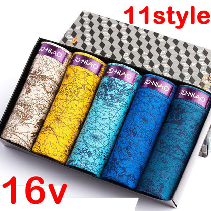 Summer Cotton Youth Trendy Personality Underwear - L&M LIFE PRODUCTS