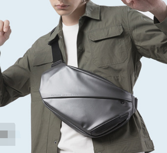 Shoulder Chest Bag Men's Korean Chest Bag Waterproof Messenger Bag Casual Men's Bag - L&M LIFE PRODUCTS