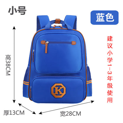 Children's schoolbags, schoolchildren, boys and girls, 1-3-4-6 grade English wind reducing children's backpacker - L&M LIFE PRODUCTS