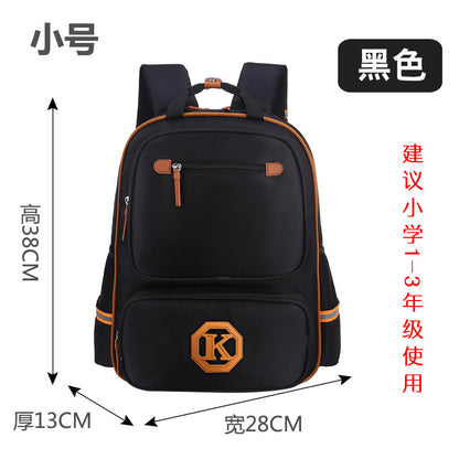 Children's schoolbags, schoolchildren, boys and girls, 1-3-4-6 grade English wind reducing children's backpacker - L&M LIFE PRODUCTS