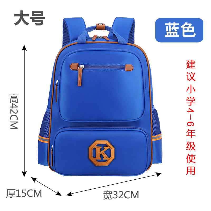 Children's schoolbags, schoolchildren, boys and girls, 1-3-4-6 grade English wind reducing children's backpacker - L&M LIFE PRODUCTS