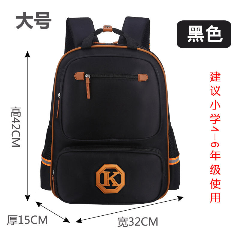 Children's schoolbags, schoolchildren, boys and girls, 1-3-4-6 grade English wind reducing children's backpacker - L&M LIFE PRODUCTS