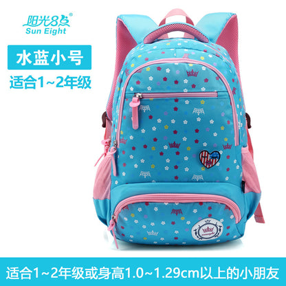 A primary schoolboy and children's schoolbag girl 2-6 grade knapsack knapsack Korean shoulder Princess bag super light weight loss - L&M LIFE PRODUCTS