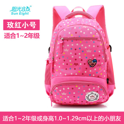 A primary schoolboy and children's schoolbag girl 2-6 grade knapsack knapsack Korean shoulder Princess bag super light weight loss - L&M LIFE PRODUCTS