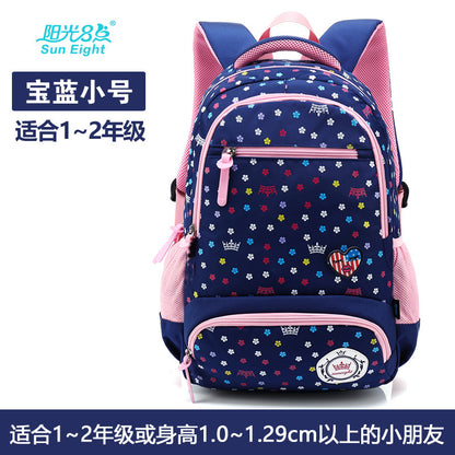 A primary schoolboy and children's schoolbag girl 2-6 grade knapsack knapsack Korean shoulder Princess bag super light weight loss - L&M LIFE PRODUCTS